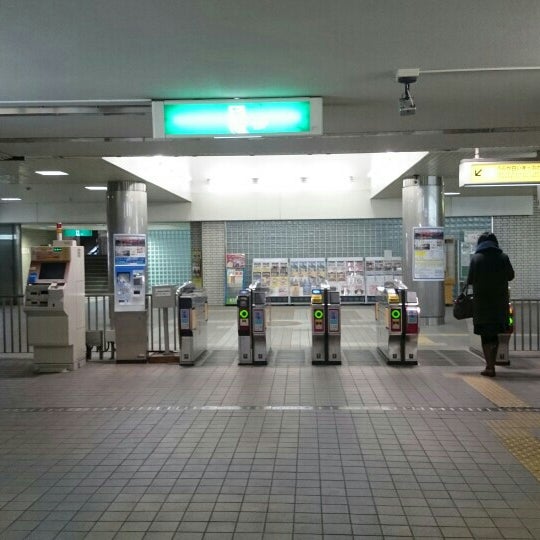 Photos At 橿原神宮前駅 西改札口 Train Station In 橿原市 Photos At 橿原神宮前駅 西改札口 Train Station In 橿原市