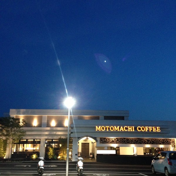 元町珈琲 瀬戸の離れ 2 Tips From 145 Visitors 元町珈琲 瀬戸の離れ 2 Tips From 145 Visitors