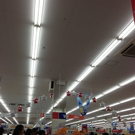 Fotos En エディオン 豊田本店 豊田市 愛知県 Fotos En エディオン 豊田本店 豊田市 愛知県