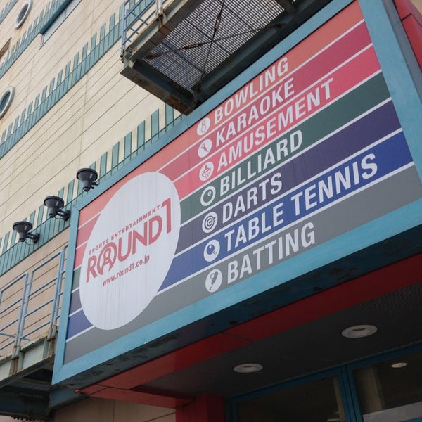 Photos At ラウンドワン 伊丹店 Bowling Alley Photos At ラウンドワン 伊丹店 Bowling Alley
