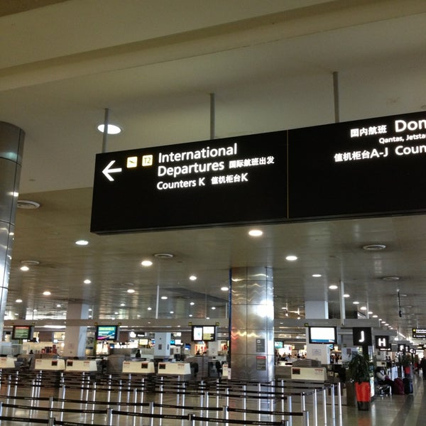 Terminal 2 Tullamarine'de Havaalanı Terminali