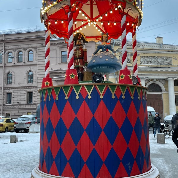 Photo taken at Manezhnaya Square by Natalya S. on 12/19/2021