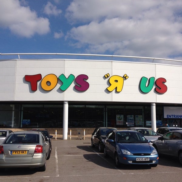 Toys R Us Now Closed Toy Game Store In Walsgrave On Sowe