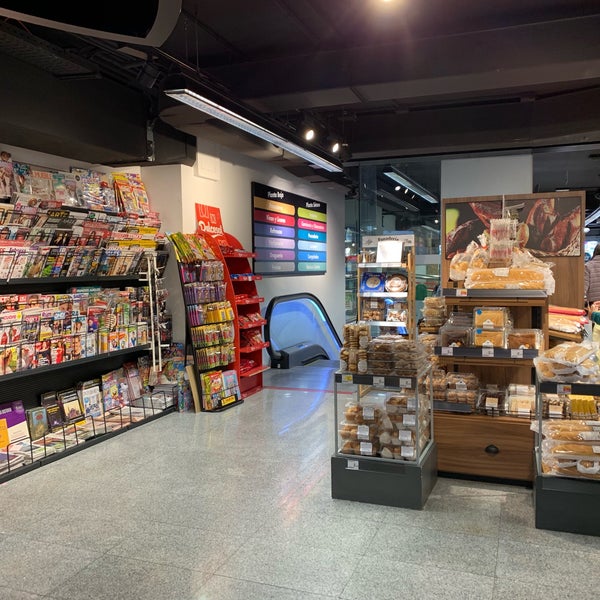 Supercor Grocery Store in Madrid