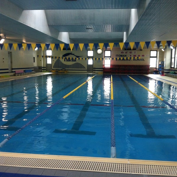 イトマンスイミングスクール真美ヶ丘校 10 Ziyaretci