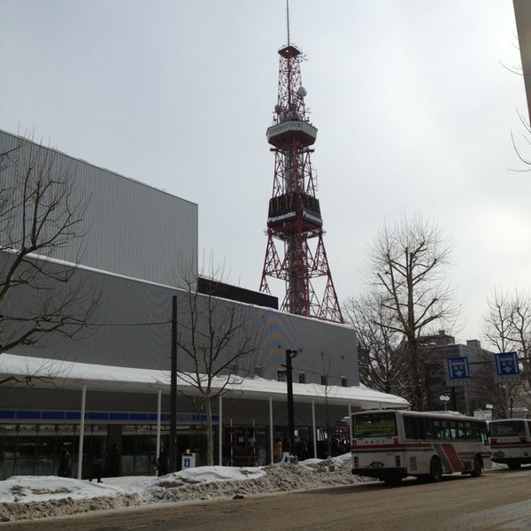 カナモトホール (札幌市民ホール) 札幌市、北海道 カナモトホール (札幌市民ホール) 札幌市、北海道