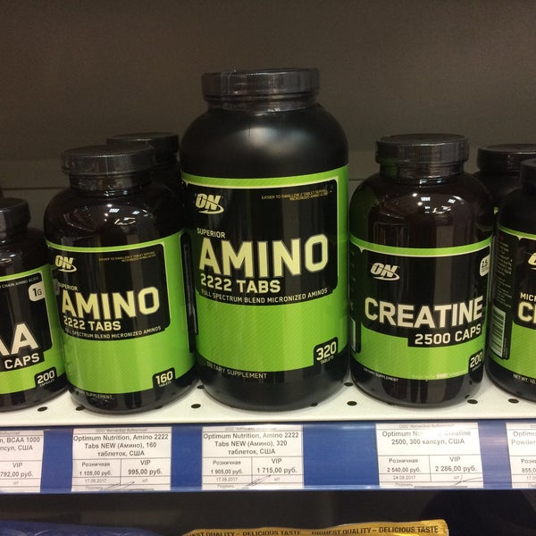 Барин фитнес