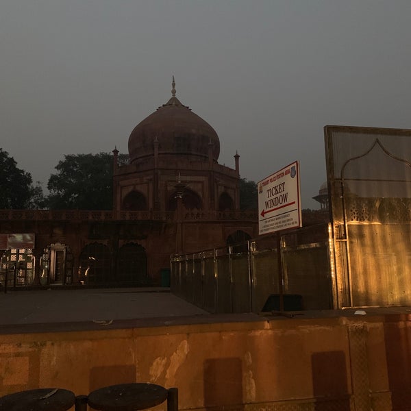 Taj Mahal West Gate Ticket Office (Now Closed) Āgra, Uttar Pradesh