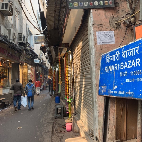 Kinari Bazaar किनारी बाजार Chandni Chowk New Delhi, Delhi