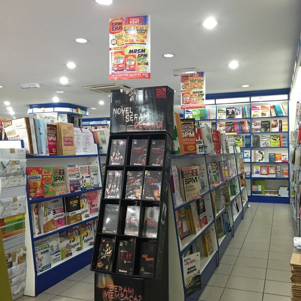 Bookstore Pustaka Rakyat Nearby Kajang In Malaysia 10 Reviews Address Website Maps Me