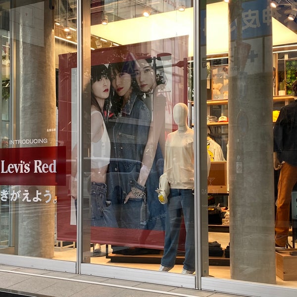 Fotos En リーバイス ストア 福岡天神店 Fukuoka 福岡県