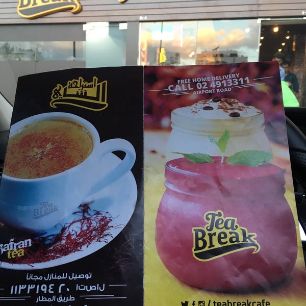 Photos at Tea Break Cafe Tea Room in Abu Dhabi