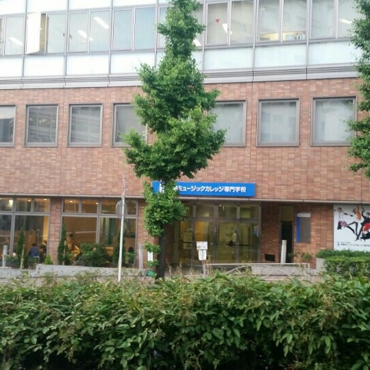 Fotos Em 尚美ミュージックカレッジ専門学校 春日 230 Clientes