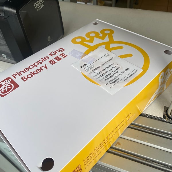 Pineapple King Bakery Outer Sunset 23 tips from 1244 visitors