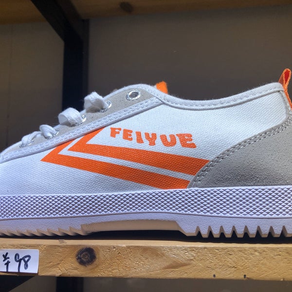 feiyue shoes nyc