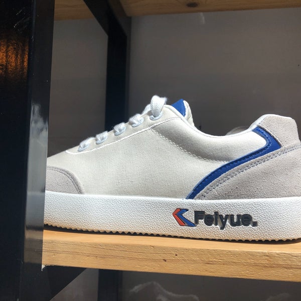 feiyue shoes nyc