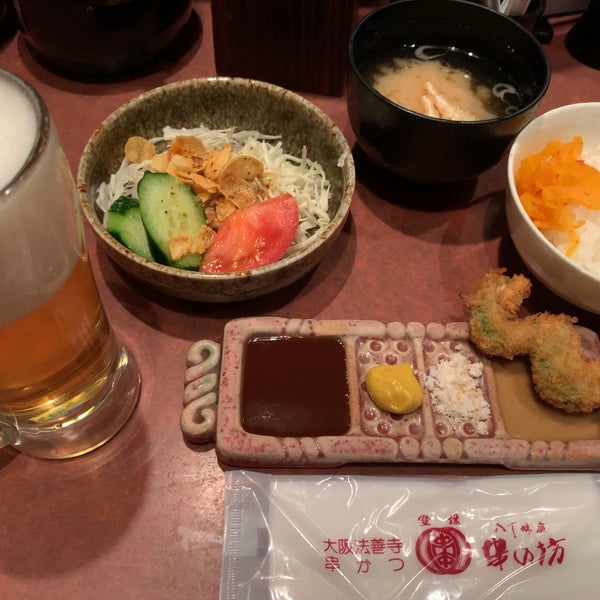 Photos At 串の坊 高槻オーロラモール店 Kushikatsu Restaurant In Takatsuki