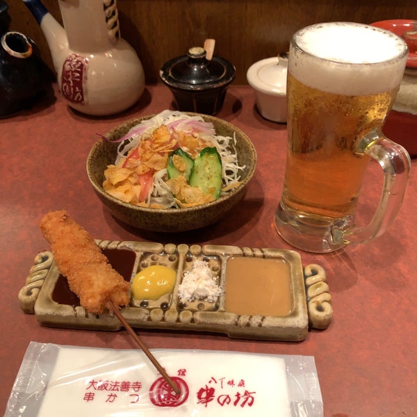 Photos At 串の坊 高槻オーロラモール店 Kushikatsu Restaurant In Takatsuki