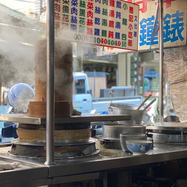 德記小吃部 東區 Chiayi
