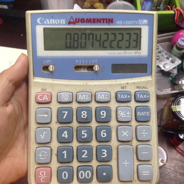 Photos At สมศ กด เภส ช Pharmacy In สว างแดนด น