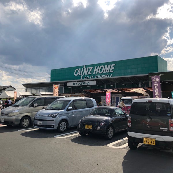Photos At カインズホーム 松伏店 松伏町 369 Visitors