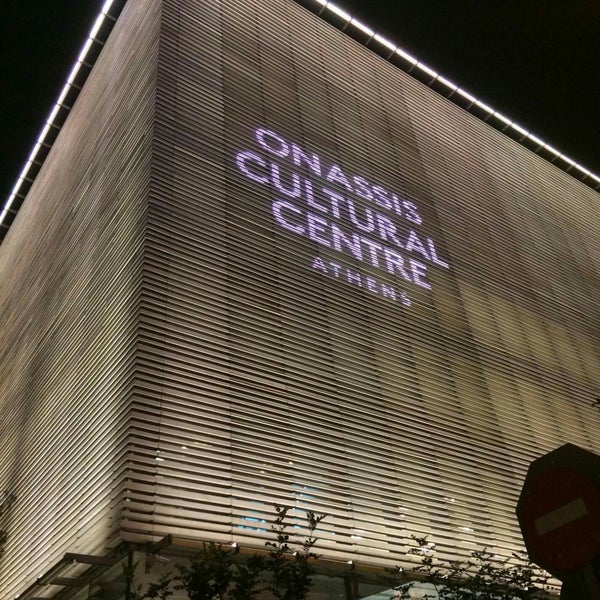 Foto tirada no(a) Onassis Cultural Center Athens por Katerina❣ B. em 1/27/2019
