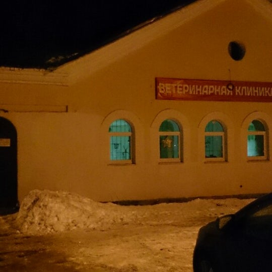 Фауна наро-фоминс. Фауна можайск телефон. Можайское шоссе 236 кубинка. Фауна можайск телефон. Круглосуточный магазин.