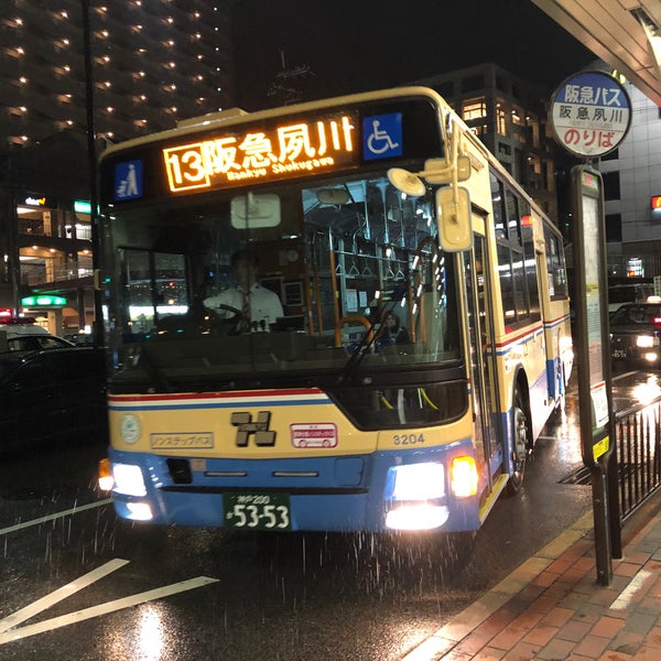 Photos At 阪急夙川バス停 1 Tip Photos At 阪急夙川バス停 1 Tip