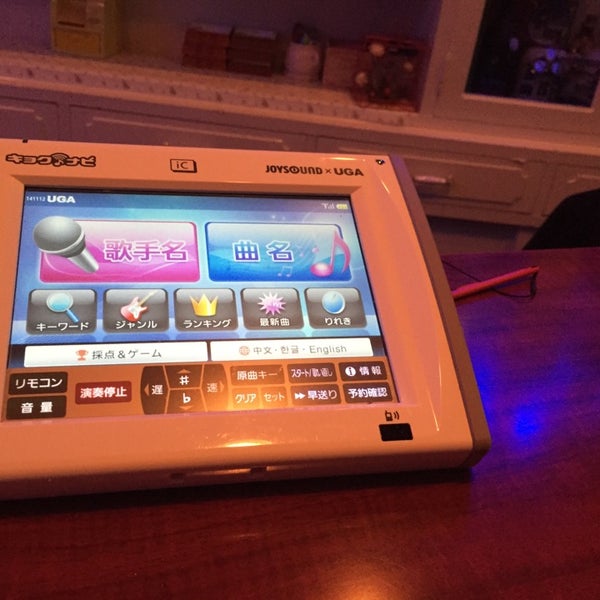 Photos At カラオケ喫茶 スナック 蛍