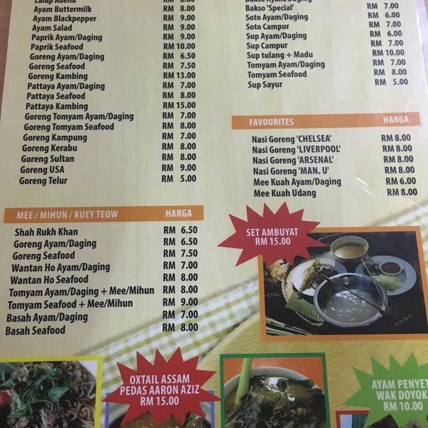 Photos At Dapur Nur Adelia Halal Restaurant Photo Taken At Dapur Nur Adelia By Greenberry P On 4 12 2016