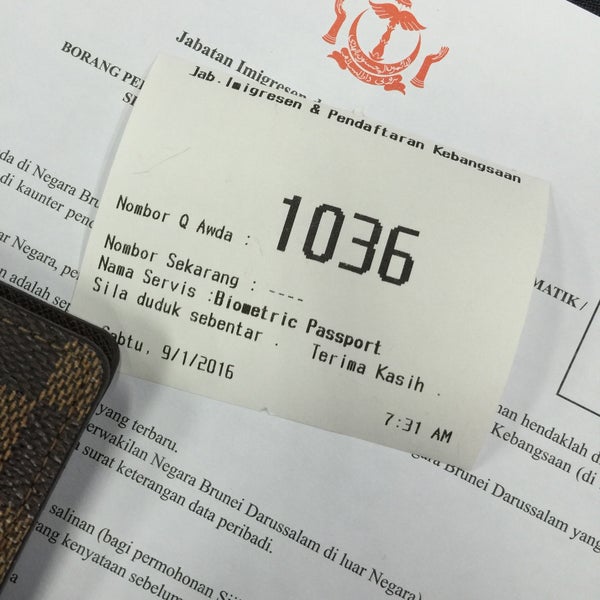 Photos at Department Of Immigration & National Registration 