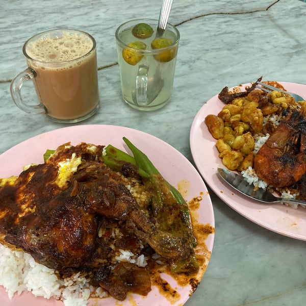 Restoran Nasi Kandar Ali Bukit Mertajam Pulau Pinang