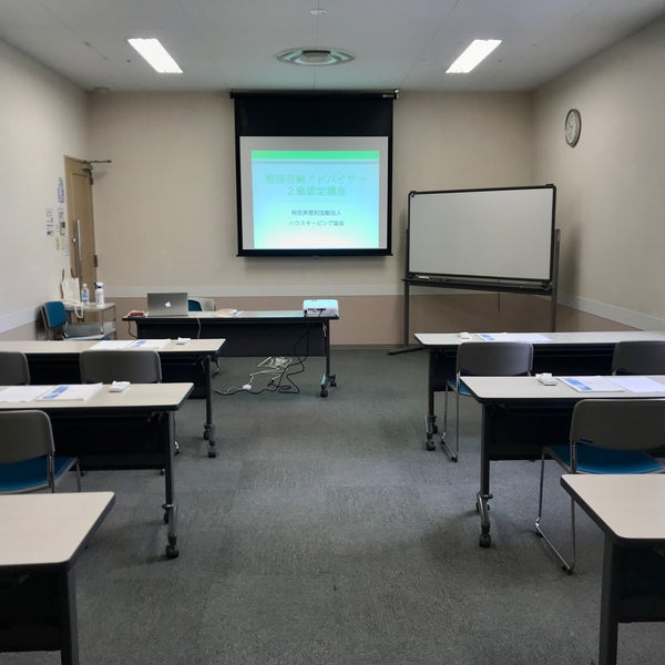 Photos At 上越市市民プラザ 2 Tips