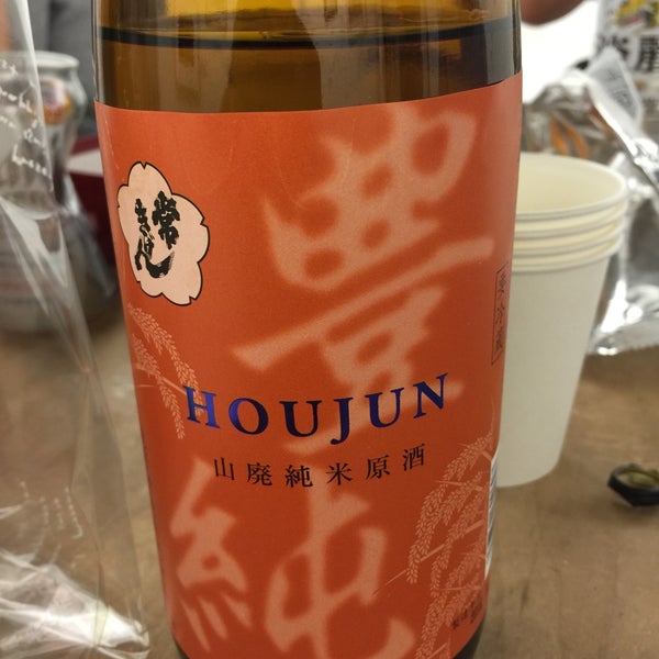 クロスロードギャラリー Crossroad Gallery Ferme Maintenant Galerie D Art クロスロードギャラリー Crossroad Gallery Ferme Maintenant Galerie D Art