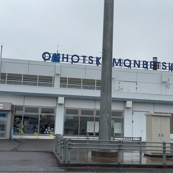 Photo taken at Okhotsk Monbetsu Airport (MBE) by Yuriko I. on 5/8/2024