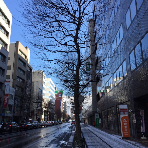 仙台中郵便局 1 Tip From 107 Visitors