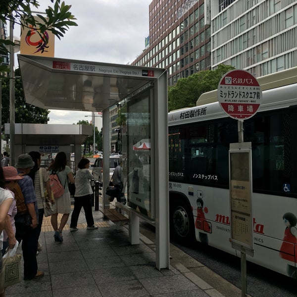 名古屋駅バス停 4番のりば ミッドランドスクエア前 笹島町 中村区 Da Fotograflar