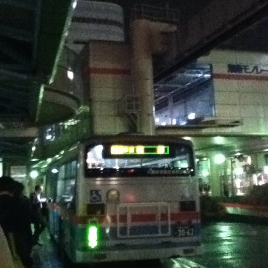 大船駅 東口交通広場 バスターミナル Bus Station In 鎌倉