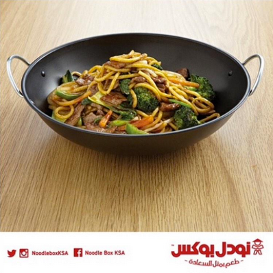 Your favorite "Mangolian Beef" noodles packed in #Noodlebox  made of thick egg noodles, beef and fresh veg