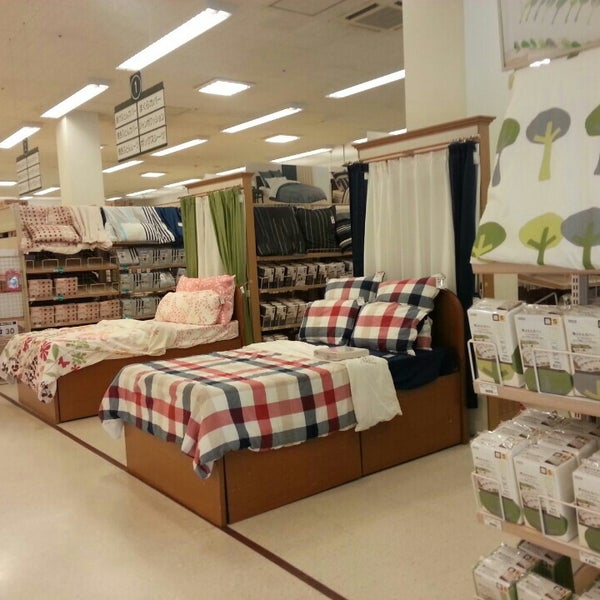 Fotos Em ニトリ 久御山店 森大内125 Fotos Em ニトリ 久御山店 森大内125