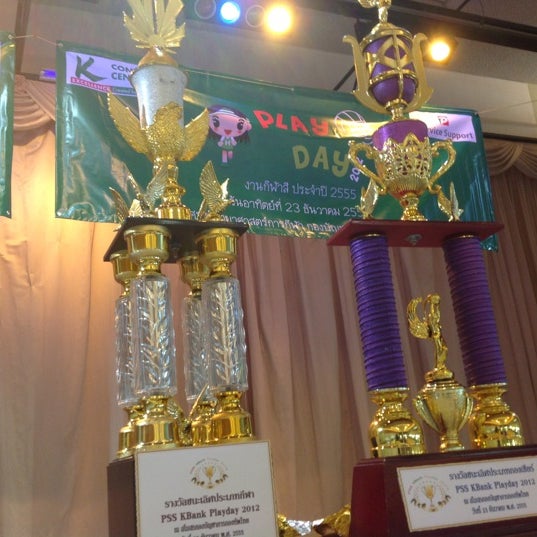 My Rtarf สโมสรกองบัญชาการกองทัพไทย (RTARF Club) - หลักสี่ - ทุ่งสองห้อง, บางเขน
