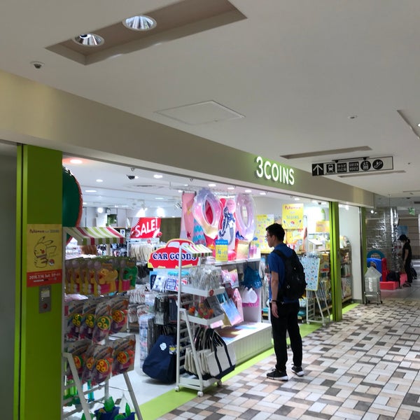 3coins Discount Store In 武蔵野市