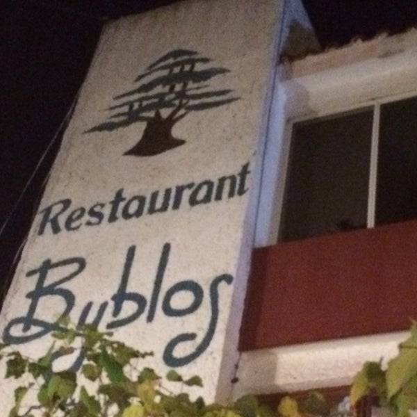 รูปภาพถ่ายที่ Restaurant Byblos - Comida y Tacos Arabes โดย Steward S. เมื่อ 1/18/2014