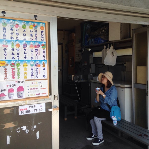 Photos At 谷口氷室 尼崎市 兵庫県