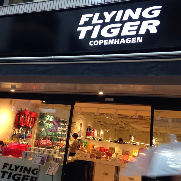 Flying Tiger Copenhagen Ahora Cerrado 武蔵野 2 Tips Flying Tiger Copenhagen Ahora Cerrado 武蔵野 2 Tips