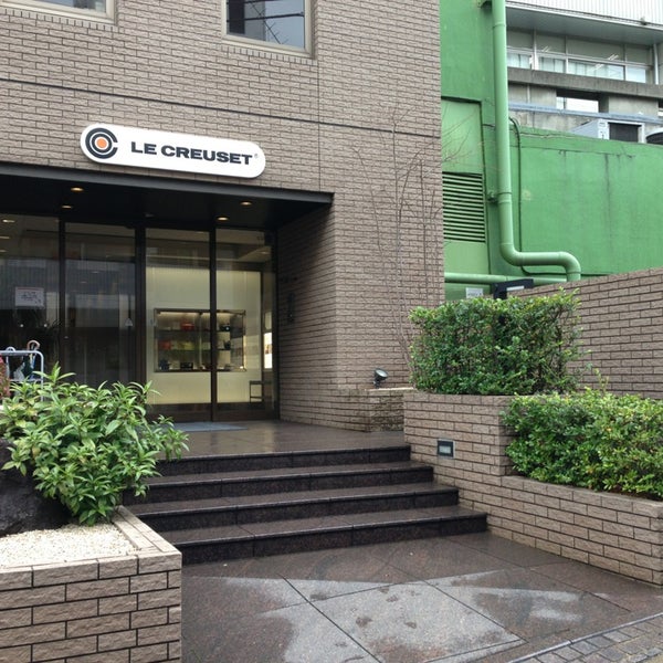 Photos At ル クルーゼ ジャポン株式会社 Office In 港区 Photos At ル クルーゼ ジャポン株式会社 Office In 港区