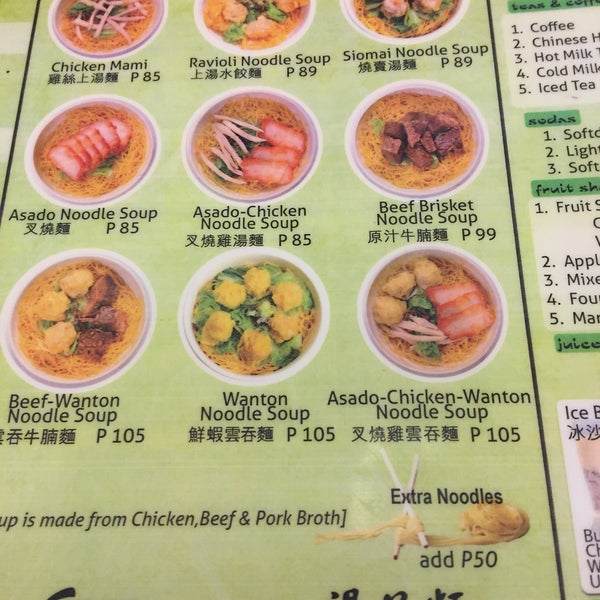 Mandarin Tea Garden Menu Fasci Garden