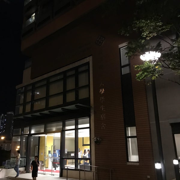 Student halls. Student halls