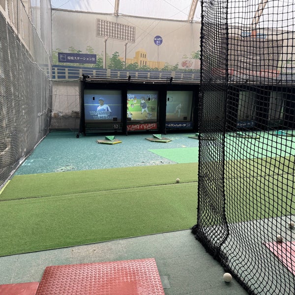 バッティングセンター回数券