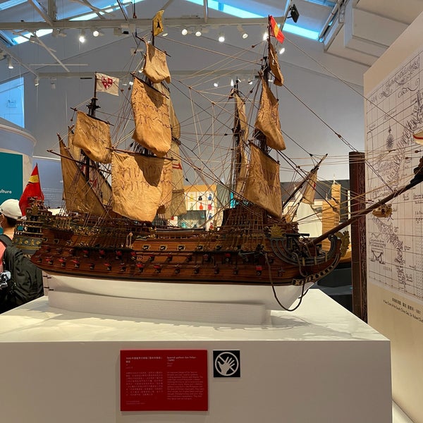 Снимок сделан в Hong Kong Maritime Museum пользователем Bob C. 6/6/2021